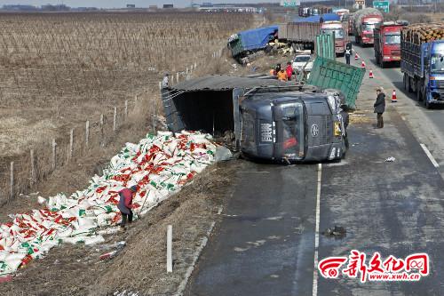 冰雪路面谨慎慢行