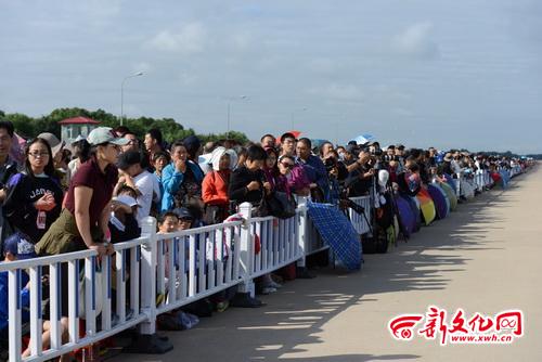 长春航空节