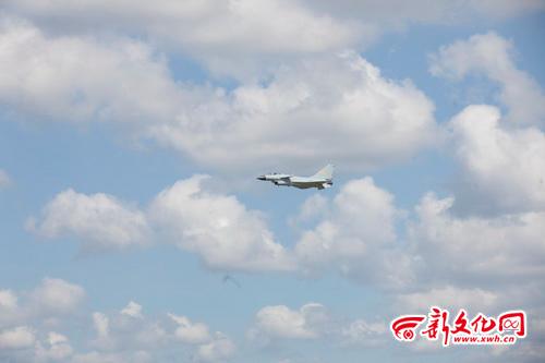 长春航空节