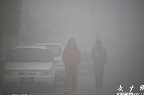 雾霾天气