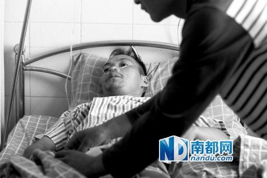 妻子与人发生关系后称被强奸 丈夫割伤对方下体