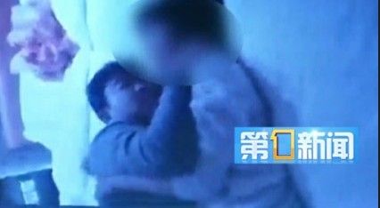 商洛市政府公职人员不雅视频被曝光 图片来源于@第一新闻