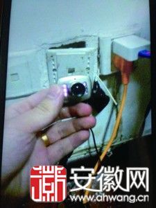 夫妇入住宾馆 发现房内有针孔相机偷拍(图)