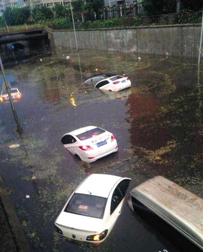 暴雨积水